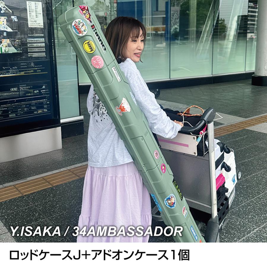 INNO ロッドケース ハード IF45SG ロッドケースJ 伸縮 延長 長さ調整