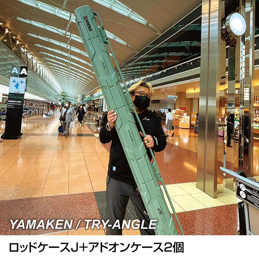 Hiramasa Saltiga オフショアロッド ロッドケース付き INNO ロッドケース ハード IF45SG ロッドケースJ 伸縮 延長 長さ調整
