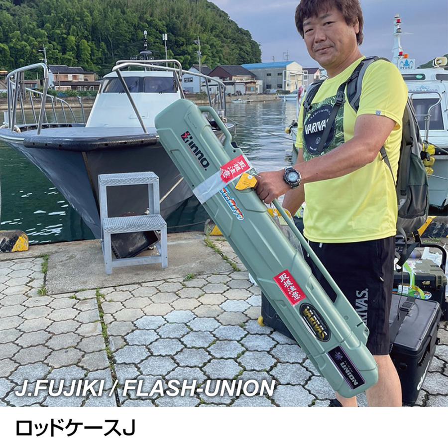 INNO ロッドケース ハード IF45SG ロッドケースJ 伸縮 延長 長さ調整