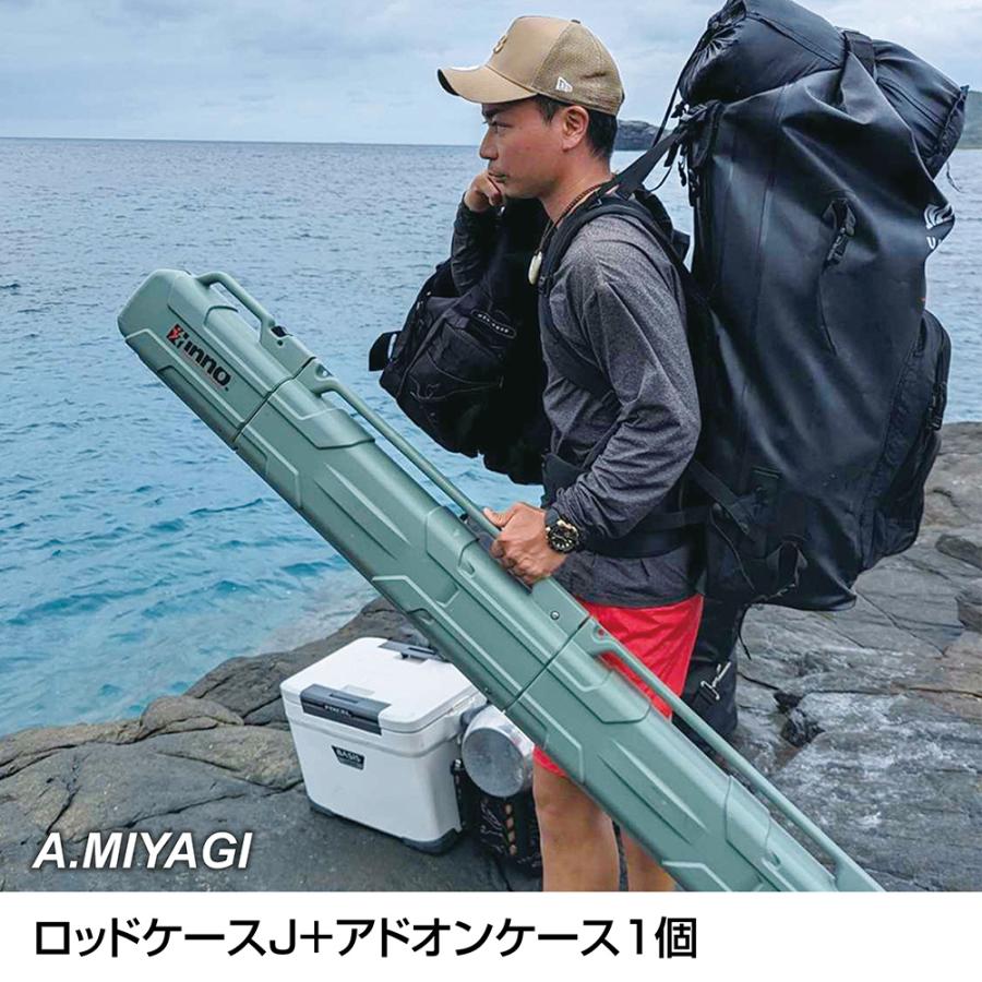 INNO ロッドケース ハード IF45SG ロッドケースJ 伸縮 延長 長さ調整