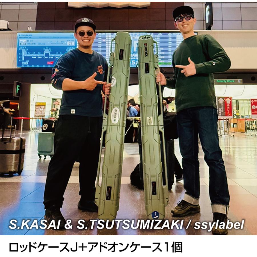 INNO ロッドケース ハード IF45SG ロッドケースJ 伸縮 延長 長さ調整