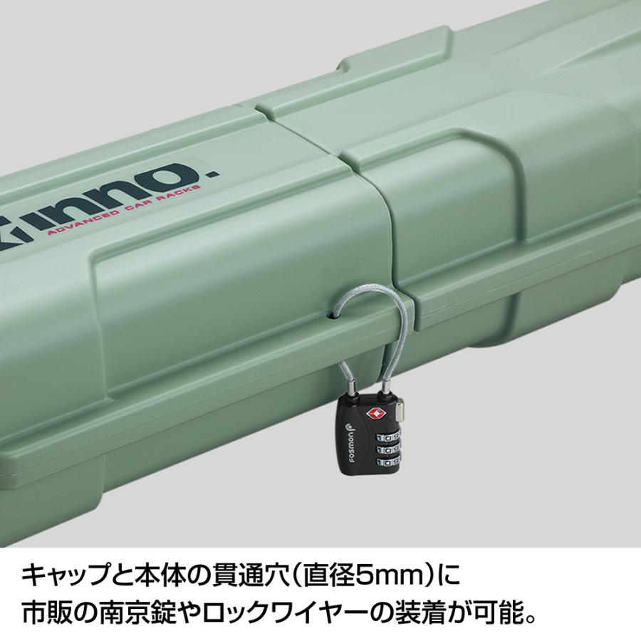 INNO ロッドケース ハード IF45SG ロッドケースJ 伸縮 延長 長さ調整