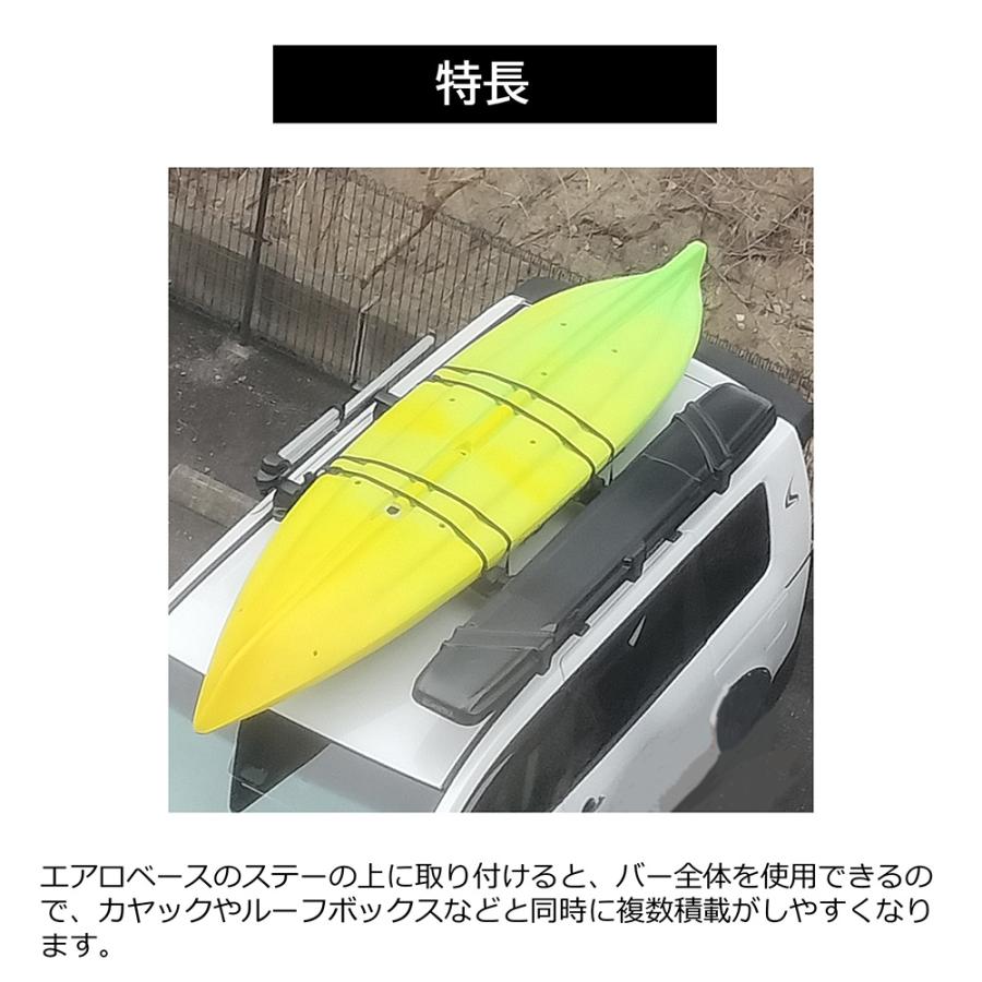 INNO ロッドボックス用 オプション カーメイト IF49 ロッドボックス用T 