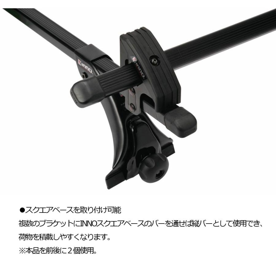カーメイト（CARMATE） 車 キャリア INNO IN862 マルチブラケット BK 1