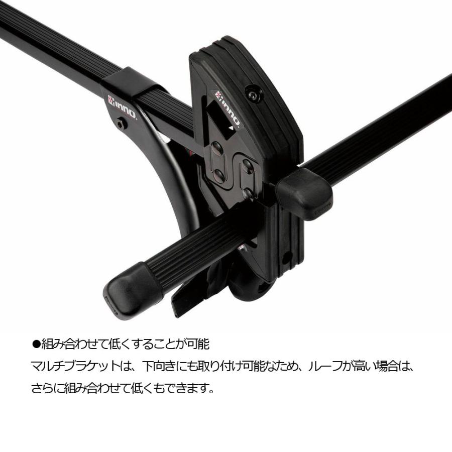 カーメイト（CARMATE） IN862 INNO マルチブラケット ブラック（1個