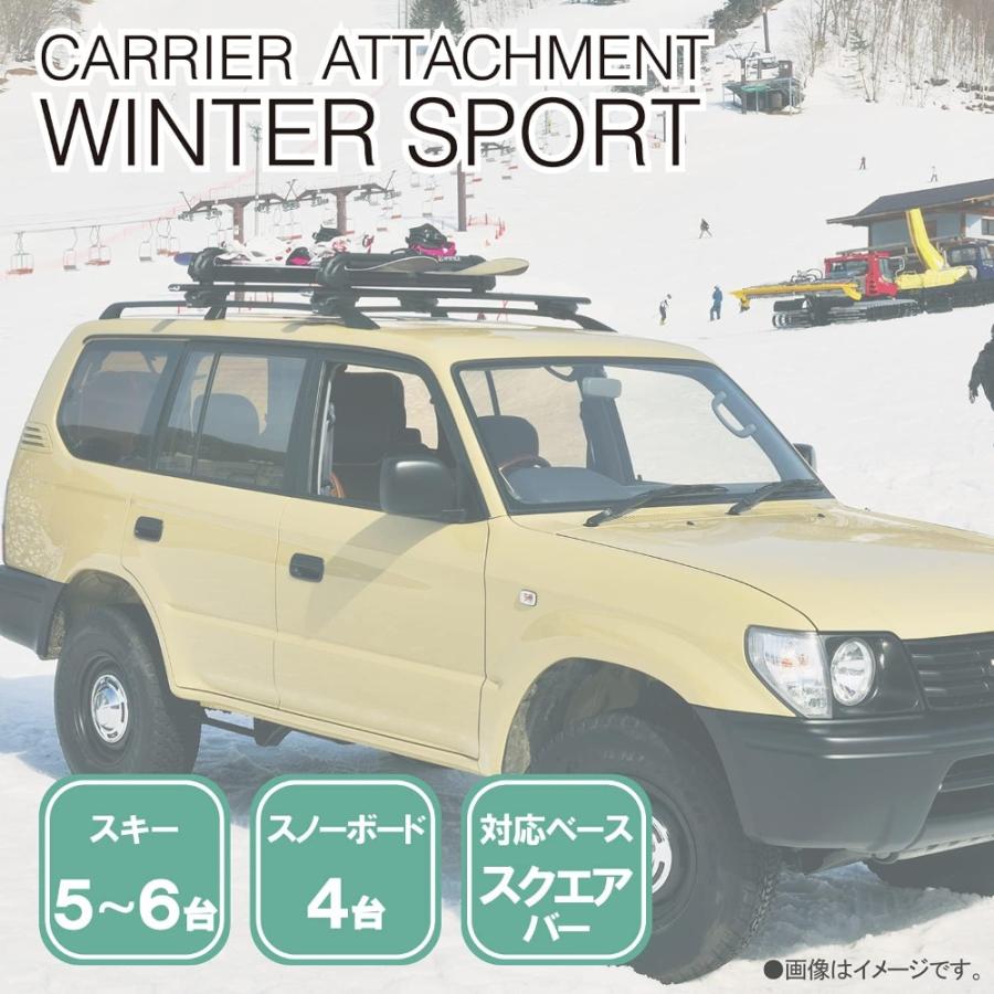 INNO 車 ルーフ スキーキャリア inno スキー スノボ キャリア INNO 車 ルーフ スキーキャリア inno スキー スノボ キャリア