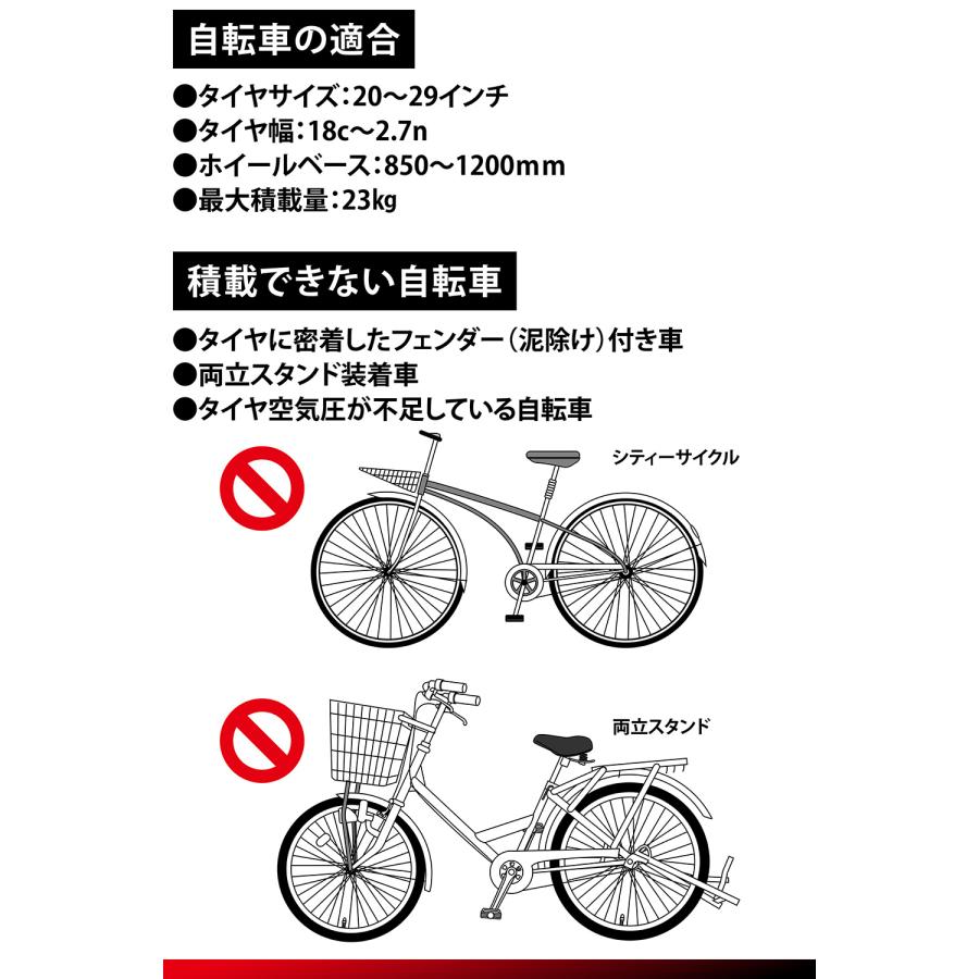 【カーメイト　INNO】INA389 サイクル　タイヤホールド CARMATE inno INA389 タイヤホールド2(ツー) カーキャリアガイド【公式】