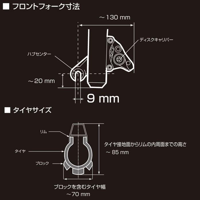INNO 車 キャリア サイクルアタッチメント INA391JP フォーク INNO 車 キャリア サイクルアタッチメント INA391JP フォーク