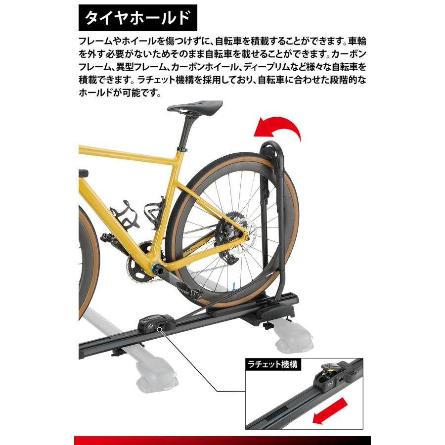 INNO INA396 タイヤホールド 3 キャリア 自転車 積載 車 ロードバイク