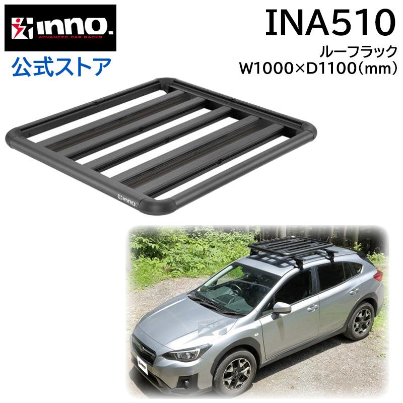 INNO INA510 ルーフデッキ 100 キャンプ イノー キャリア ラック 中型SUV 幅100cm ルーフデッキ inno アタッチメント  carmate :ina510:カーメイト 公式オンラインストア - 通販 - Yahoo!ショッピング