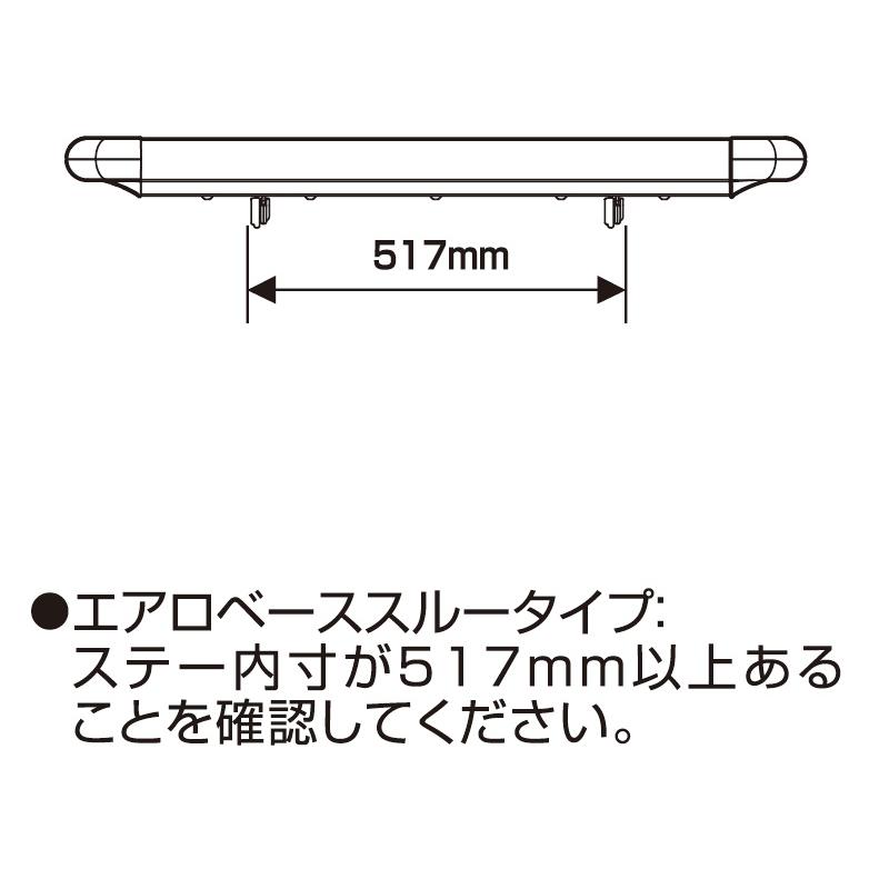 ルーフラック 車 キャンプ INNO INA510 ルーフデッキ 100 キャリア ラック 中型SUV 幅100cm デッキ アタッチメント carmate (P03)｜carmate｜09