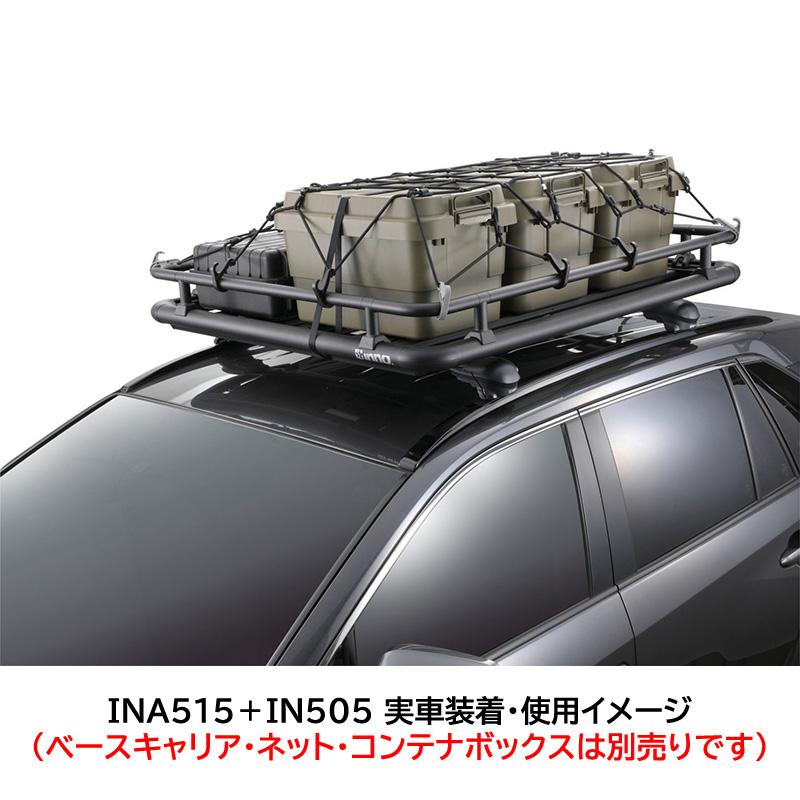 INNO 車 ルーフラック セット NA515 ルーフデッキ 120 + IN505 レール