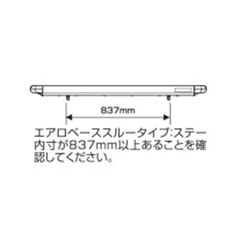 INNO 車 ルーフラック セット INA520 ルーフデッキ140 + IOP51 レール 