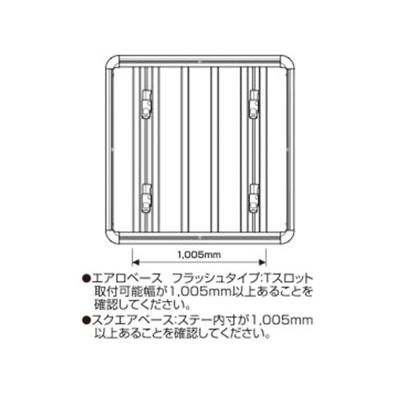 国内運費免費 ルーフラック 車 キャンプ INNO キャリア ラック INA520 ルーフデッキ 幅140cm オーバーランダー ジムニー ハイエース ランドクルーザー carmate