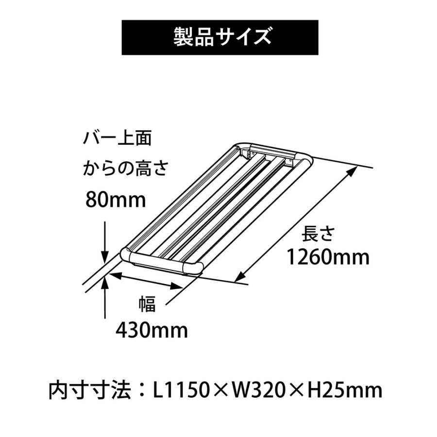 INNO 車 ルーフラック ヒッチキャリア INA530 ルーフデッキ 45 幅430mm