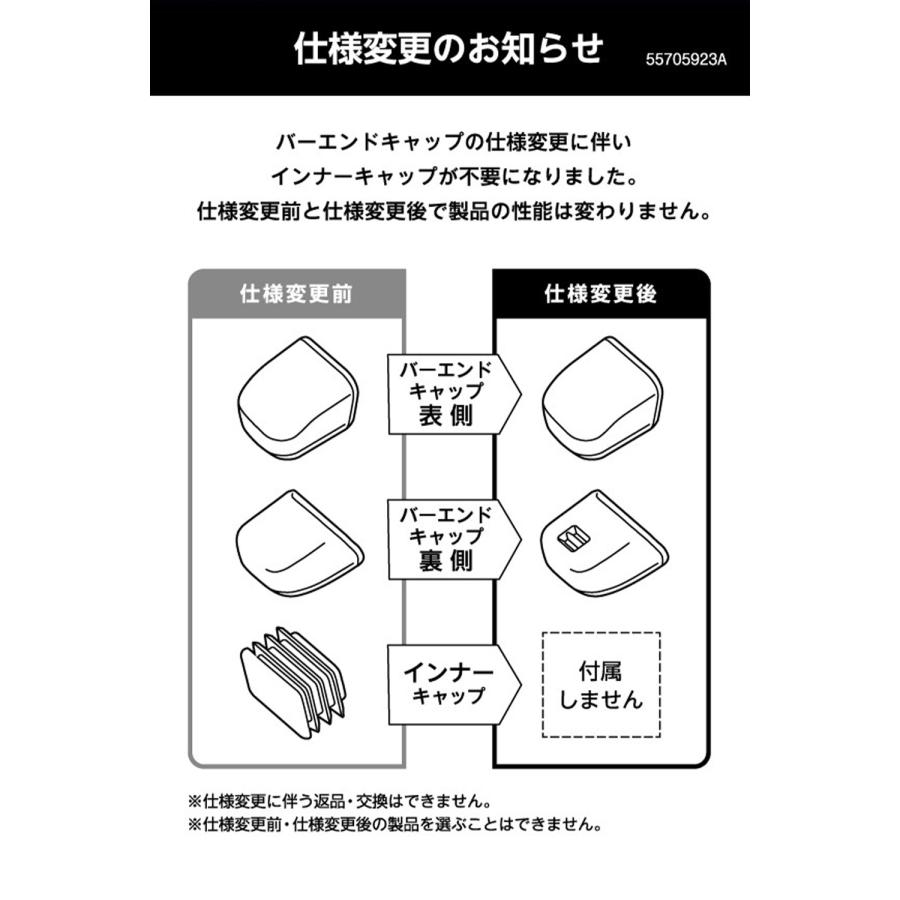 INNO 車 ルーフキャリア バーセット INB137BK ベーシックバー セット