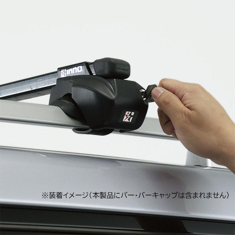 カーメイト ルーフキャリア ベーシックキャリア イノー ベーシックステーセット  IN-FR フレキシブルステーセットFR  車種別適合確認必要 inno carmate｜carmate｜09