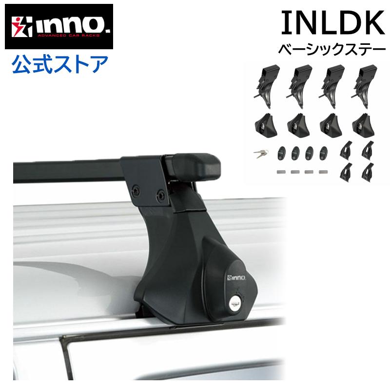 INNO スズキ エブリイ DA17 H27.2〜 標準ルーフ ワゴン / バン 車