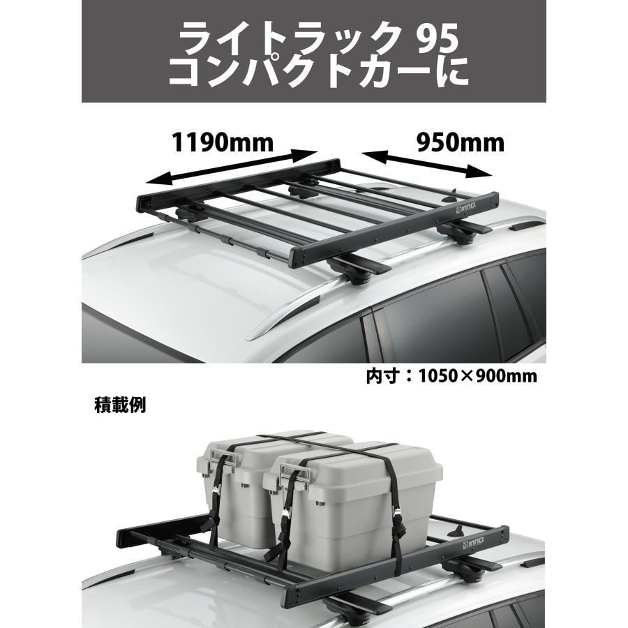 INNO 車 ルーフラック INT511BK ライトラック95 幅950mm×1190mm 軽量 