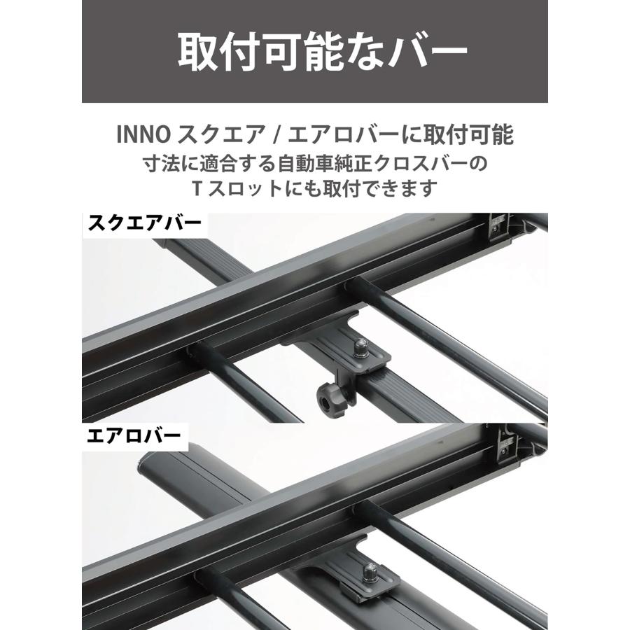 INNO 車 ルーフラック INT512BK ライトラック105 幅1050mm×1190mm 軽量