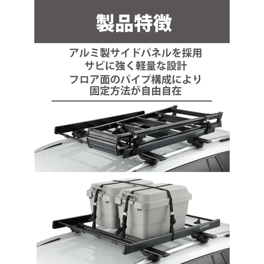 INNO 車 ルーフラック INT513BK ライトラック115 幅1150mm×1450mm 軽量 