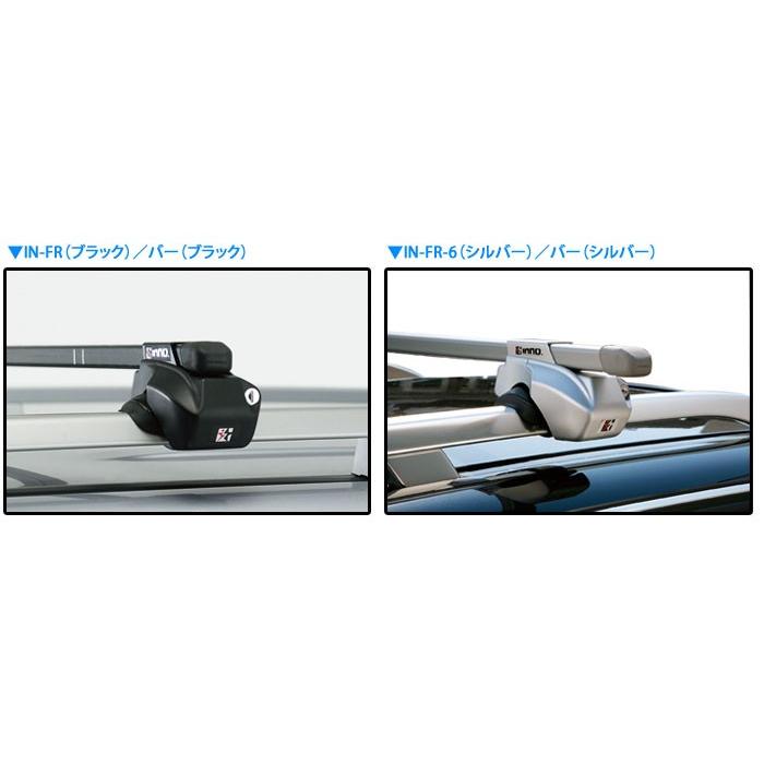 カーメイト ISP615 ロックカバー（シルバー） *キー2ケ付（キーシリンダーの番号は指定できません） パーツ 補修部品 carmate (P07) | カーメイト | 02