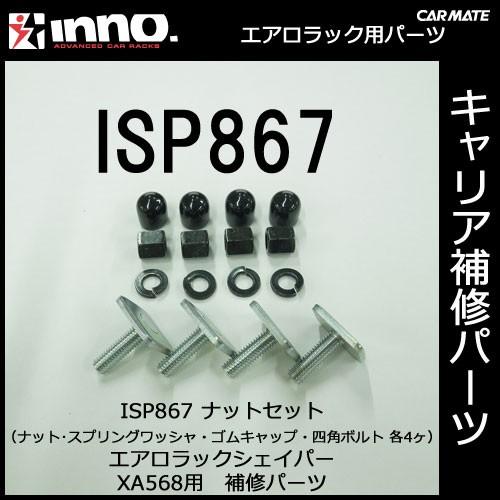 ダブルビビット デッキパーツ ダブルビビッドデッキ】 - バトルスピリッツ wiki