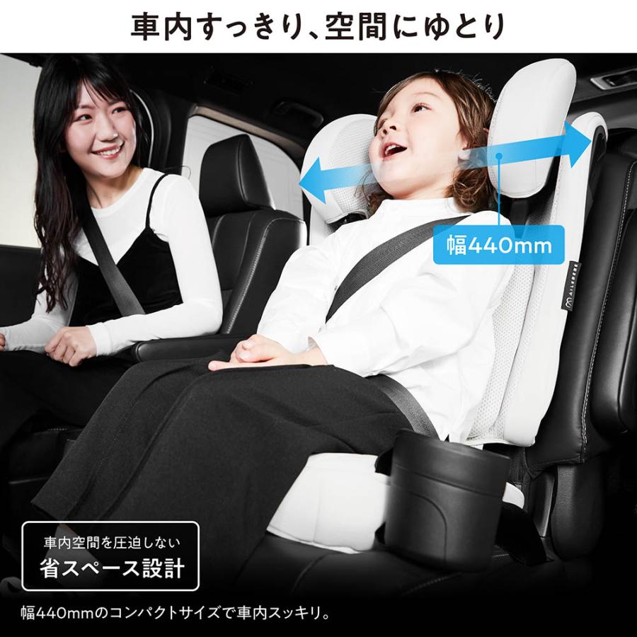 ジュニアシート 3歳 isofix JF210 エールベベ スット コンパクト 折りたためる 高さ調節可能 軽量6.7kg オフブラック 取付簡単  カップホルダー付 carmate (P07) | エールべべ・クルット | 06