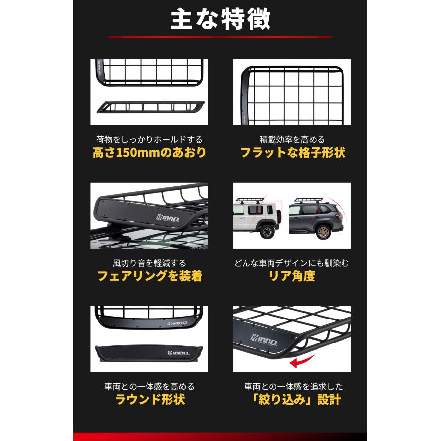 INNO ジムニーノマド JC74W ジムニー JB64W ジムニーシエラ JB74W