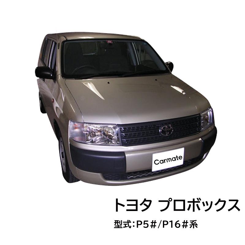 N(2)様　御専用 レイズ HOMURA(ホムラ) 2×9 Plus JET BLACK EDITION IV 19インチ