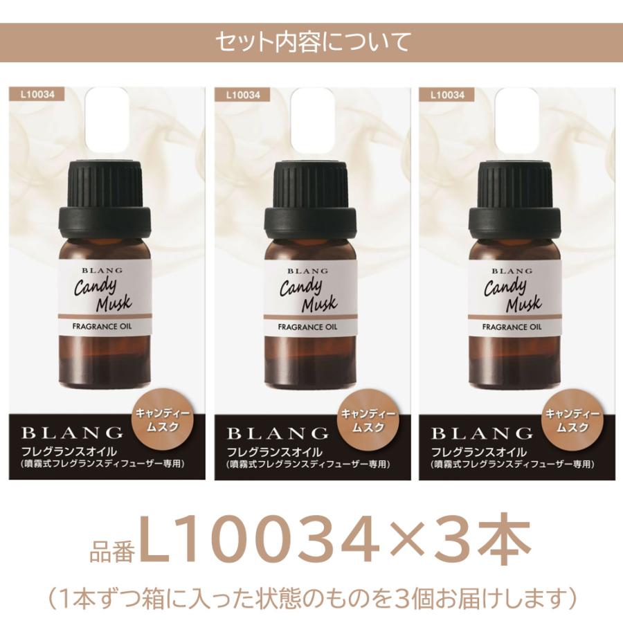 【特価セール】カーメイト(CARMATE) 車 ディフューザー アロマ 芳香剤 Amazon.co.jp: カーメイト(Carmate) 車用 部屋用 置き型 芳香剤 【最長