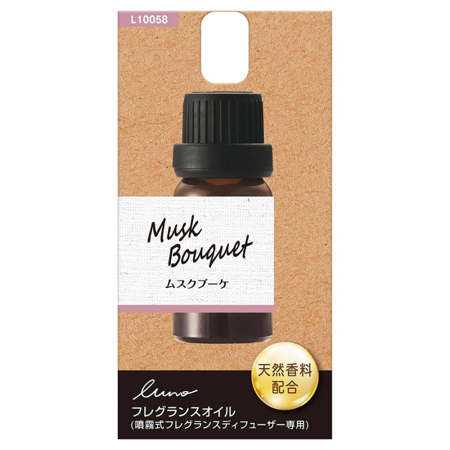 カーメイト（CARMATE） 車 芳香剤 ムスク ブーケ 3本セット L10058 × 3