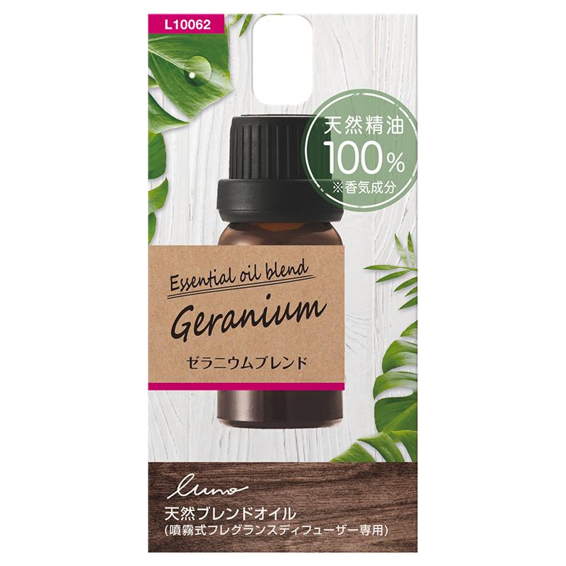 カーメイト（CARMATE） 車 芳香剤 噴霧式ディフューザー専用