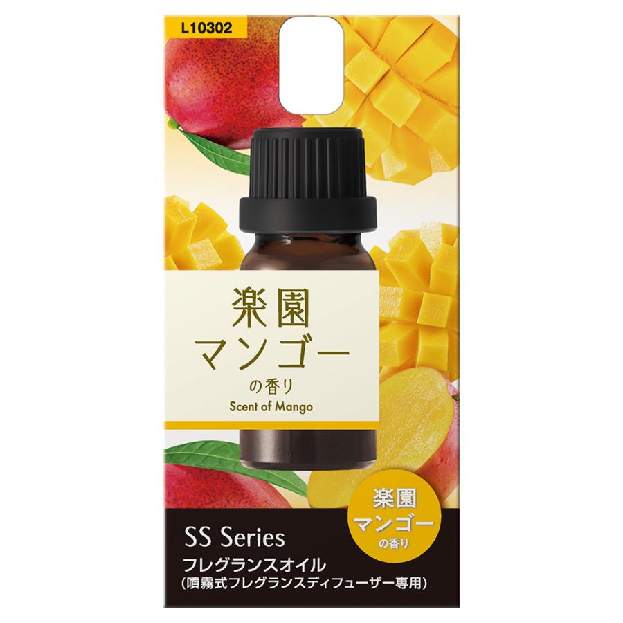 【新着商品】カーメイト(CARMATE) 車 ディフューザー アロマ 芳香剤 ブ カーメイト（CARMATE） 車 芳香剤 H1363 ブラング エア パフューム