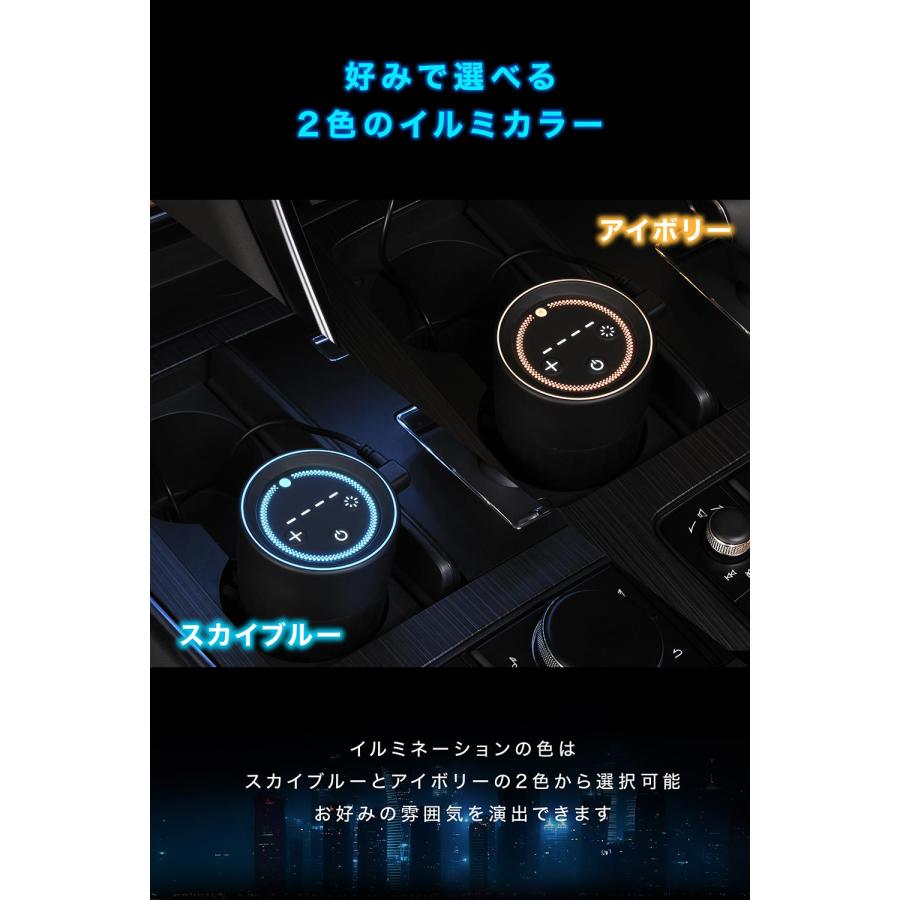 カーメイト（CARMATE） 車 芳香剤 L10601 噴霧式 フレグランス 