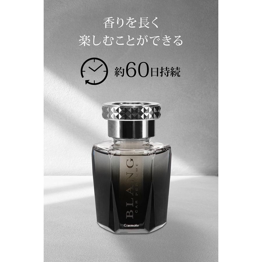 カーメイト（CARMATE） 車 芳香剤 ホワイトムスク L151 ブラング
