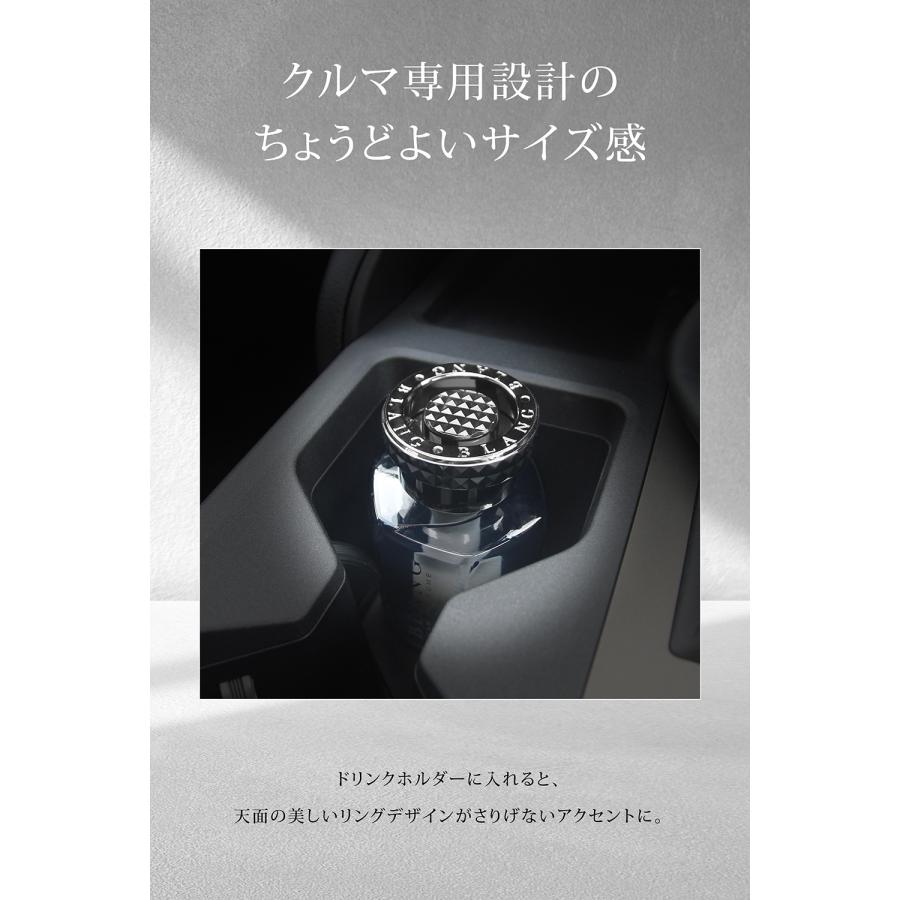カーメイト（CARMATE） 車 芳香剤 ホワイトムスク L151 ブラング