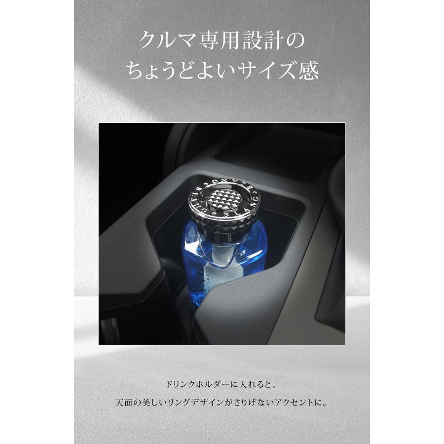 カーメイト 車 芳香剤 プラチナシャワー L155 ブラング シリウス