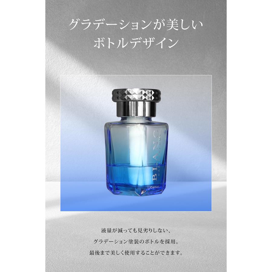 カーメイト 車 芳香剤 プラチナシャワー L155 ブラング シリウス