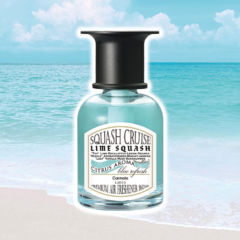 BLANG 車 芳香剤 おしゃれ ライム スカッシュ L2013 スカッシュ