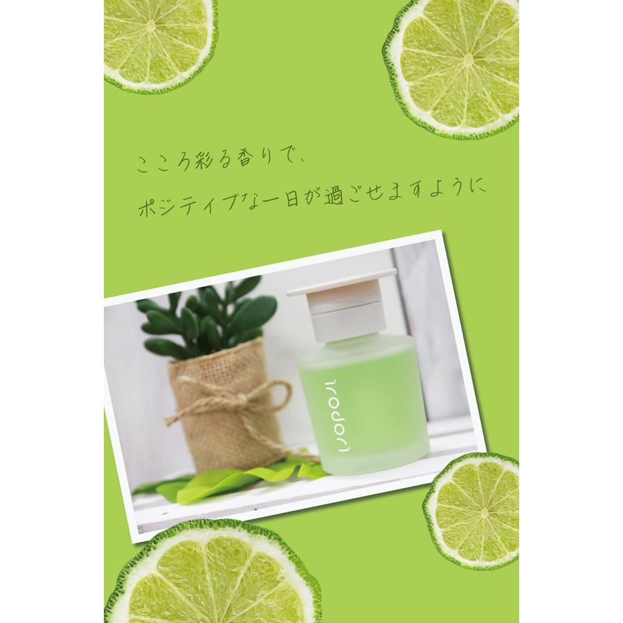 カーメイト（CARMATE） 車 芳香剤 リキッド リラックス ベルガモット