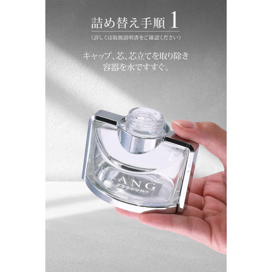 カーメイト（CARMATE） 車 芳香剤 ホワイトムスク 詰替 WEB限定品