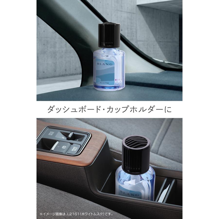 カーメイト（CARMATE） 車 芳香剤 ダイヤモンドムスク L2162 ブラング