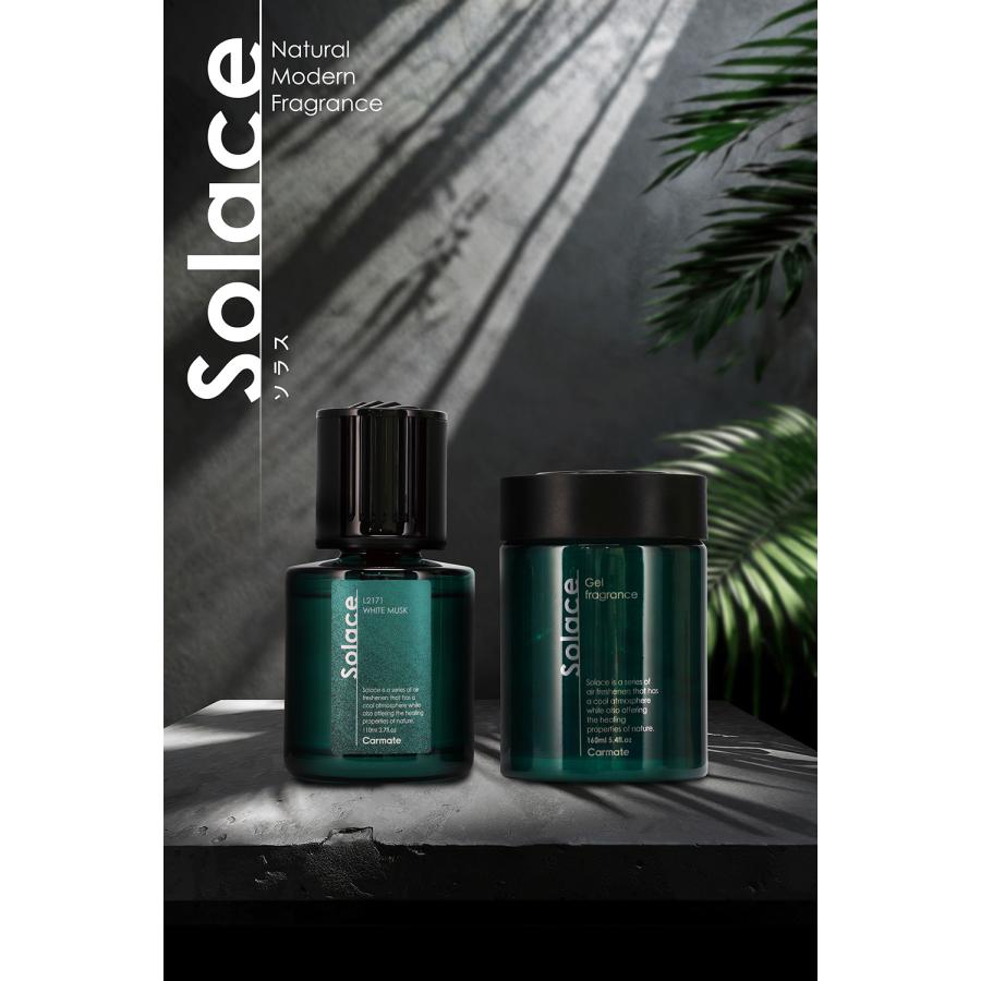 カーメイト（CARMATE） 車 芳香剤 ホワイトムスク L2171 ソラス