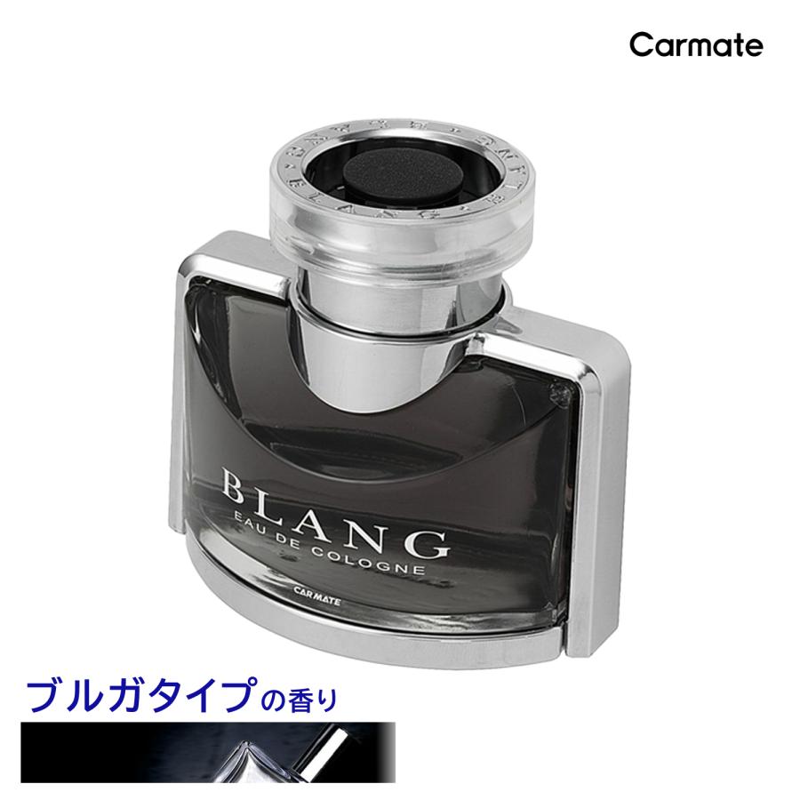 完売御礼 芳香剤 車 ブラング Blang カーメイト L32 ブラング Ls ブルガタイプ 車 芳香剤 Carmate カーメイト 公式オンラインストア 通販 Paypayモール