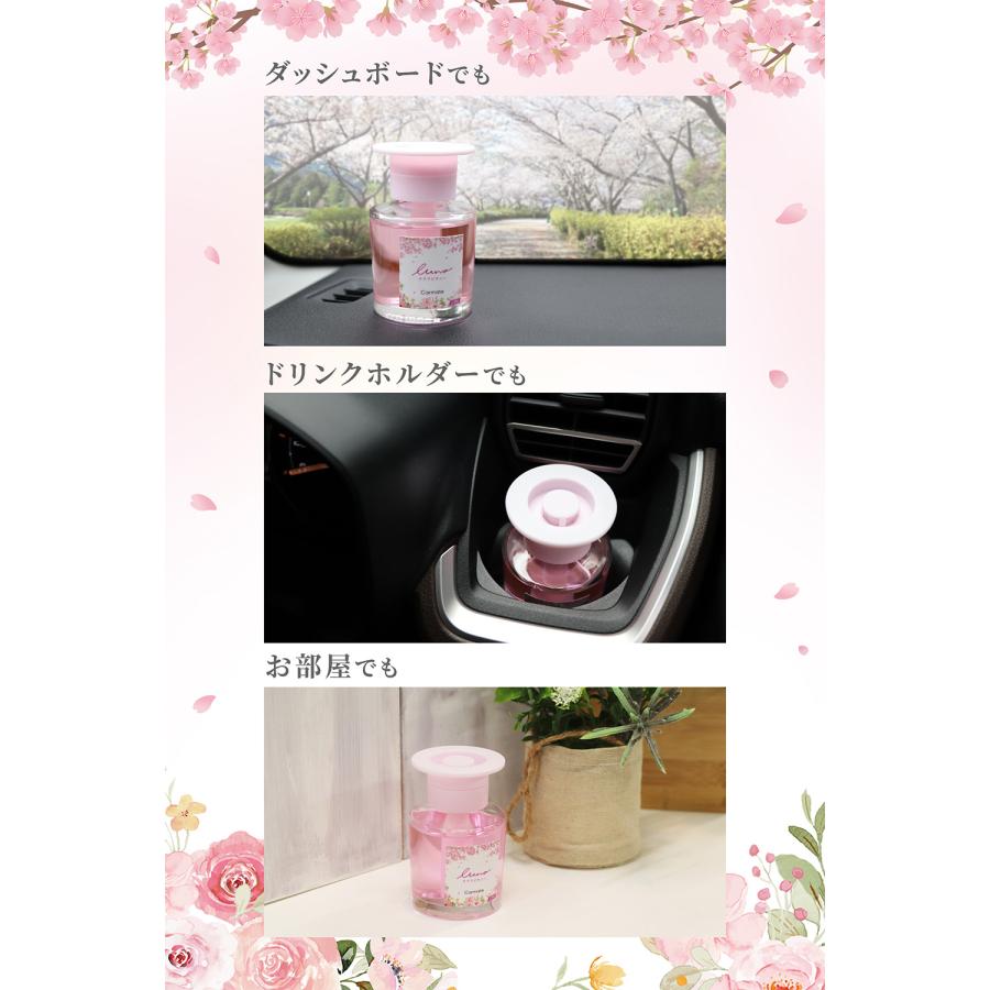 カーメイト（CARMATE） 車 芳香剤 数量限定 桜 ピオニー L396 ルーノ