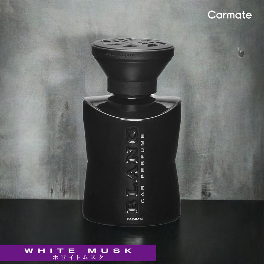 カーメイト L731 ブラング パワーリキッド ホワイトムスク 長持ち大容量165ml 調香機能 消臭剤配合 車の芳香剤 Carmate カーメイト 公式オンラインストア 通販 Paypayモール
