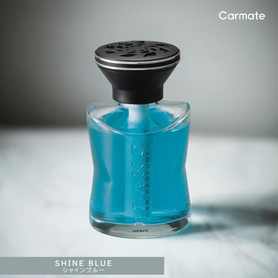 カーメイト L737 ブラング パワーリキッドc シャインブルー 車用芳香剤 カーフレグランス Carmate カーメイト 公式オンラインストア 通販 Paypayモール