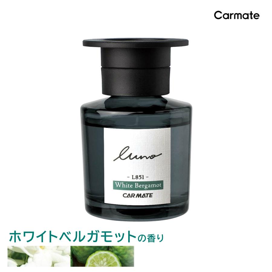 リムミさま　専用 ワイエルクラリティ ベルガモット アルティメットプレミアムマスターライン ドールズフロントライン