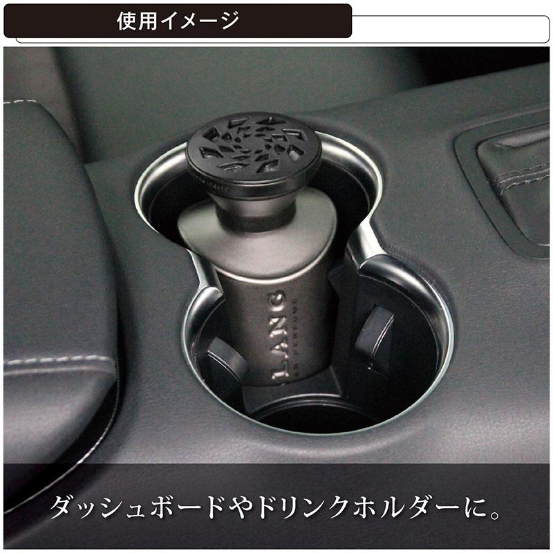 カーメイト 車 芳香剤 プレミアム ホワイトムスク L891 ブラング